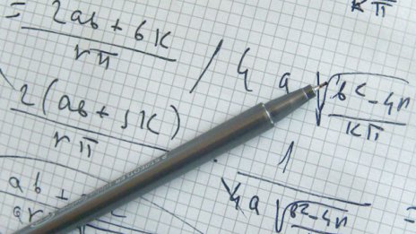 Дават допълнителни точки на десетокласниците заради пропуснатите скоби