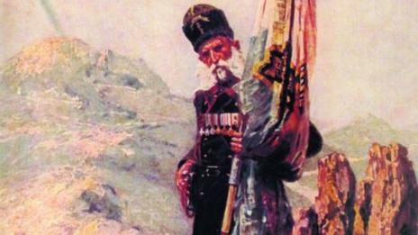 Излезе книга, посветена на последния знаменосец на Самарското знаме