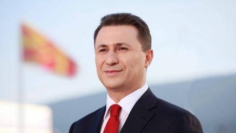 Груевски избягал с български паспорт от Македония?  
