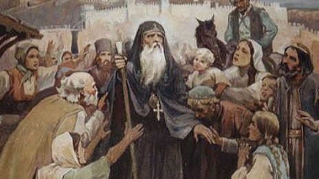 Църквата почита Евтимий Нови