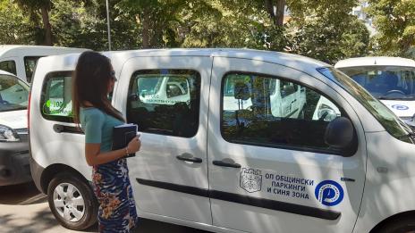 Синята зона ще се обслужва вече от електромобили