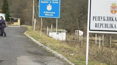 Обявиха извънредно положение в Босилеград 