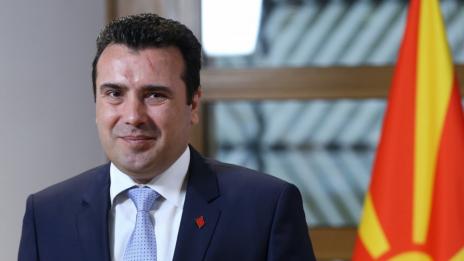 Македонският парламент отхвърли вота на недоверие срещу кабинета на Заев