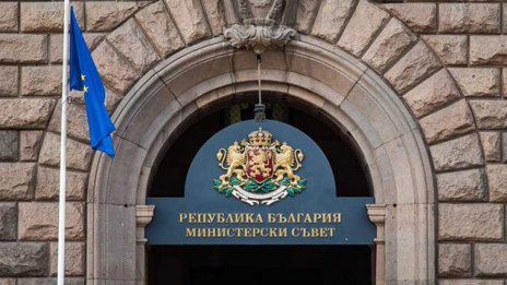 Какво реши МС днес: Студентите ще плащат средно 1050 лв. такса за обучение