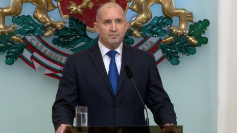 Обръщение на Румен Радев към нацията (НА ЖИВО)