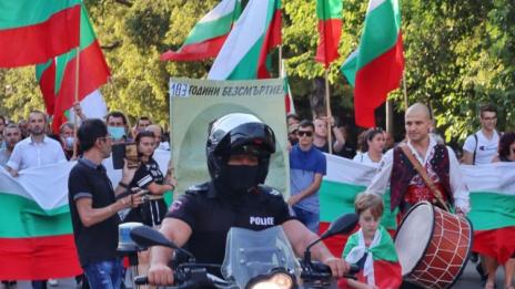 Девети ден на протести във Варна (СНИМКИ)