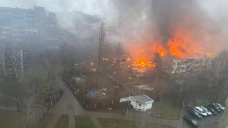 Вътрешният министър на Украйна загина в катастрофа с хеликоптер