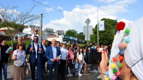 Днес празнува и Владиславово