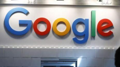 Вижте откъде произлиза думата Google