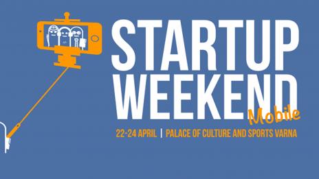 Startup Weekend за пети път във Варна