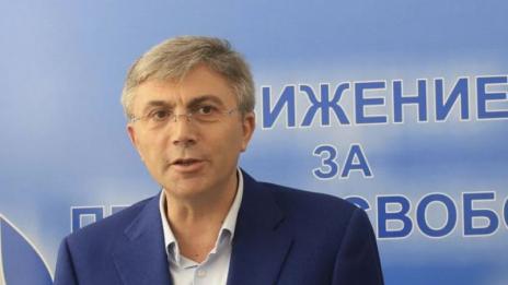 ДПС няма да подкрепи правителство на ГЕРБ и БСП