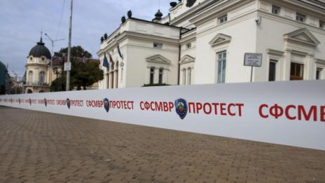 Полицаите пак ще протестират. Пак пред парламента