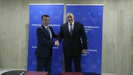 Борисов: Спокойствието на Балканите е важно за Европа  