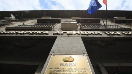 БАБХ извърши 1 775 проверки в обекти за търговия с храни през миналата седмица