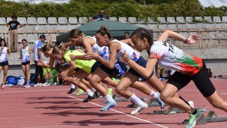 Завърши третото издание на Balkan Athletics Games