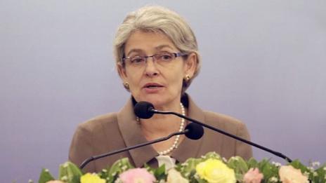 Ирина Бокова: Работя добре, както с Русия, така и със САЩ