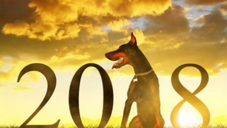 Най-точният хороскоп за 2018 г.