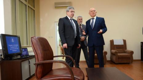 Откриха академичен център по източна медицина
