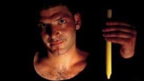 Марин Петров от "Анимационерите" почина на 44 г.