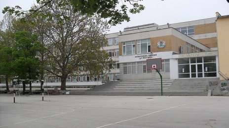 Ученици от варненската Математическа гимназия организират акция по почистване