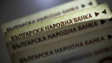 Студентка-побойничка отнесе глоба от 100 лв.