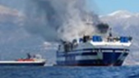 Собствениците на ферибота: Осигуряваме удобни места за пътуване на всички тираджии