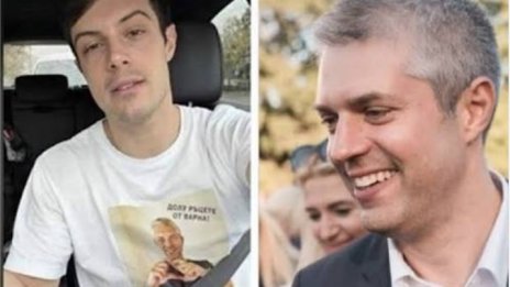 Филип Буков и Брояна Братоева ще водят Празника на Варна