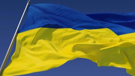 Украйна ще наложи санкции на руски олигарси