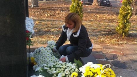 13 години от трагедията в "Индиго"
