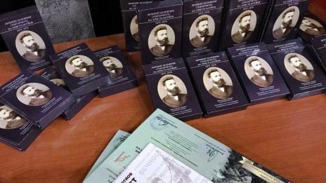 Евродепутатът Емил Радев подкрепи национален исторически конкурс