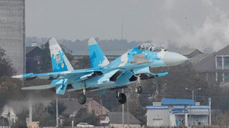 Украински изтребител падна, загинаха двама пилоти