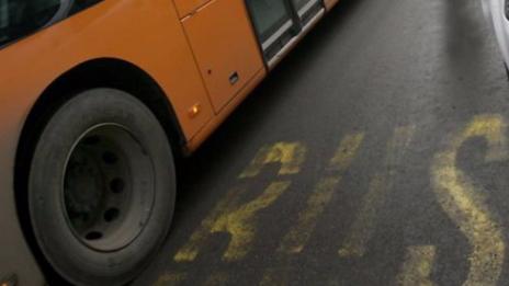 Стреляха по два автобуса с пътници в Пловдив