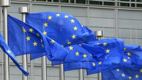 Украйна получава €1 млрд. от ЕС