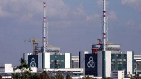 Спипаха пиян полицай да охранява АЕЦ Козлодуй