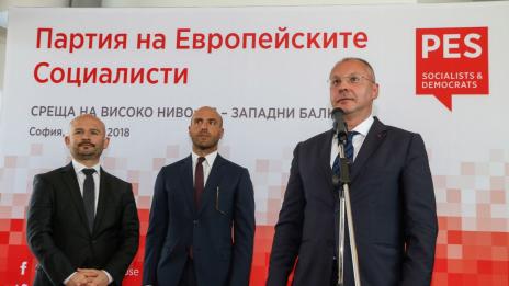 ПЕС: БСП направи трагична грешка за Истанбулската конвенция