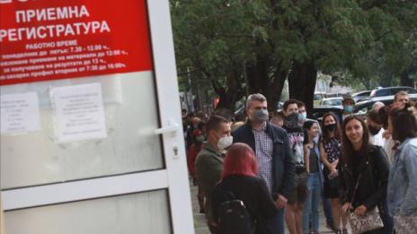 Скандално: Болници искат пари за платения уж PCR тест