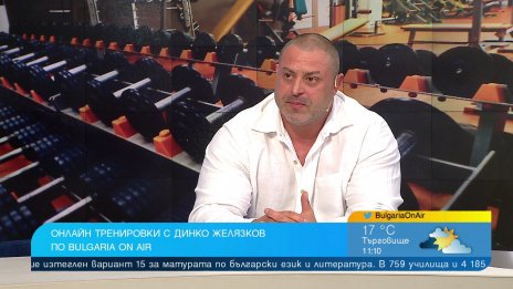 Среща с Боян Славчев и тренировки с ластици - в първия епизод на ABNORMAL по Bulgaria ON AIR