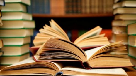 558 книги са издадени за година във Варна