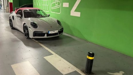 Снимки в мрежата уличиха Емрах Стораро в ново нарушение
