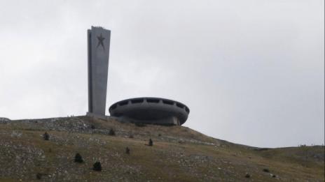Предложение: "Бузлуджа" да остане държавна собственост