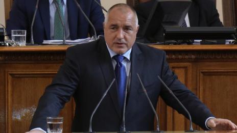 След преговорите: ПФ остават, но пак са против. To be continued...