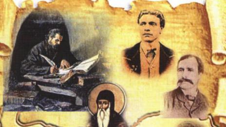 Как Варна ще отбележи Деня на народните будители?