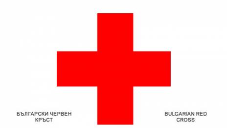 БЧК призова производители и търговски веериги да помогнат на пострадалите във врачанско