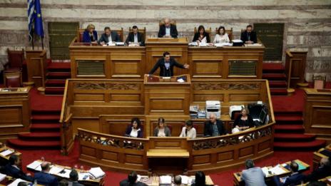 Гръцкият парламент прие пенсионната и данъчна реформа