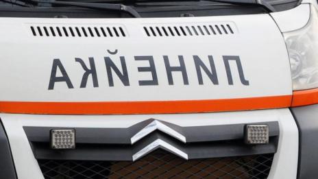 Бой в клуб: Чужденец наряза от чело до шия мъж