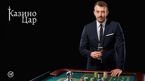 Разкриване на системата Martingale - работи ли наистина