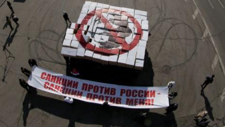 ЕС разшири "черния списък" за Русия