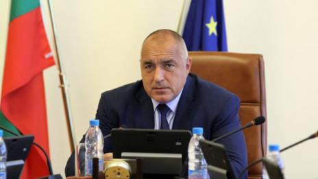  Бойко Борисов ще участва в Третата среща на високо равнище в Солун