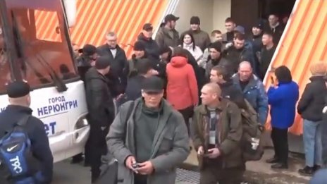 IT специалисти, банкери и журналисти няма да бъдат мобилизирани в Русия
