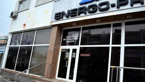 Плащаме с близо с 2% по-евтин ток във Варна